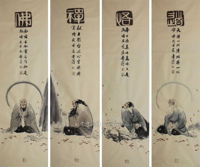 ʯ�sy ����-��������ֻ���Ʒ