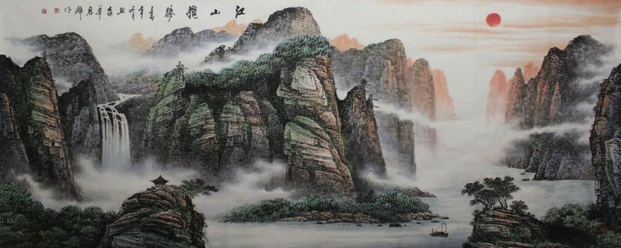 �Ծ���zjh �˳� ɽˮ�ֻ���Ʒ