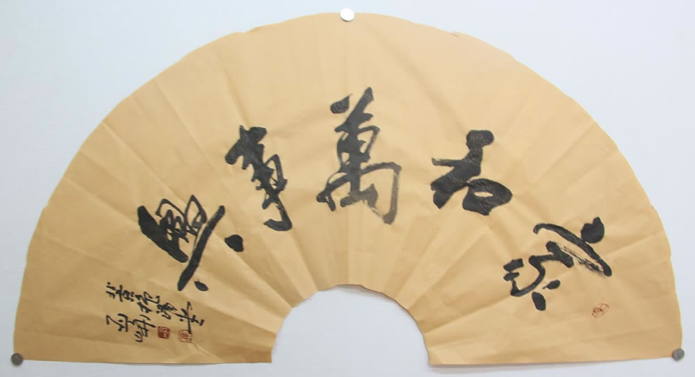 ������gyl �鷨 �����ֻ���Ʒ