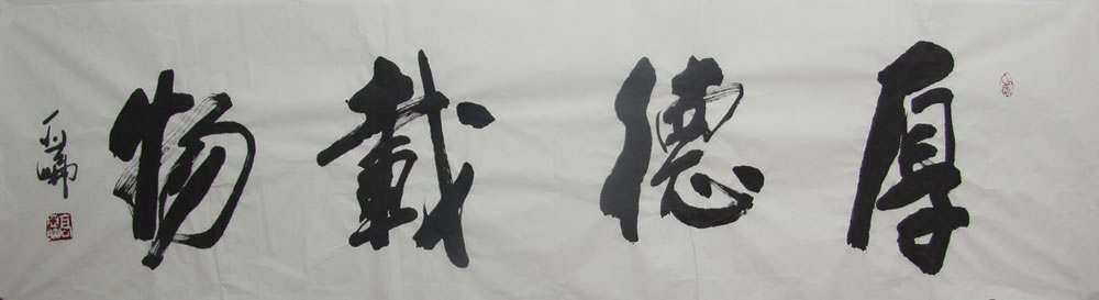 ������gyl �鷨�ֻ���Ʒ