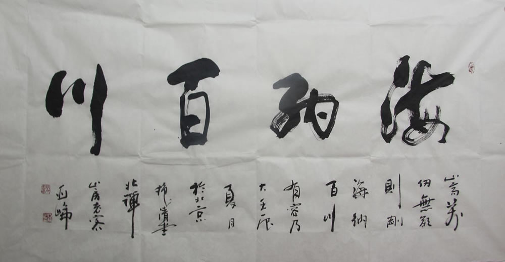 ������gyl �鷨�ֻ���Ʒ