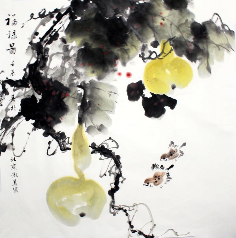 ���绪lsh ����-��»�ֻ���Ʒ