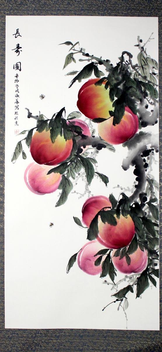 ���绪lsh ����-�����ֻ���Ʒ