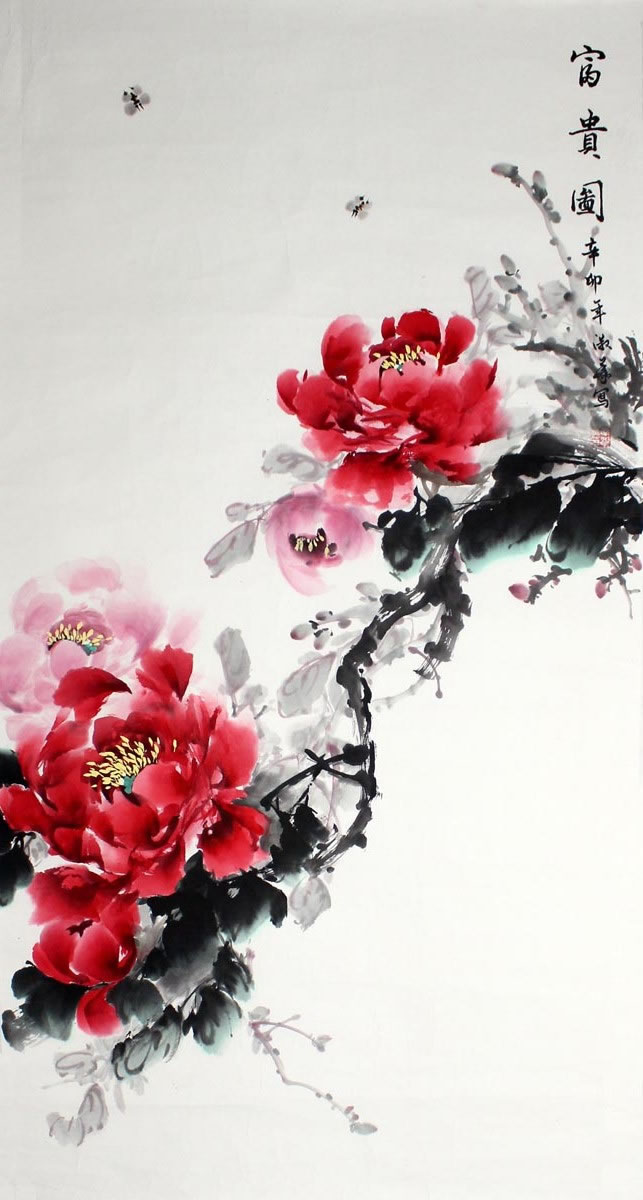 ���绪lsh �����ֻ���Ʒ