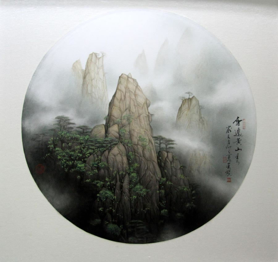 ��iwy ɽˮ�ֻ���Ʒ