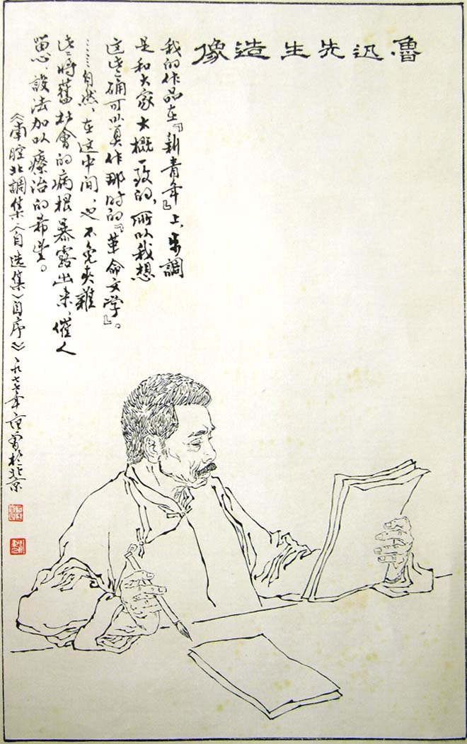 ����fz �����ֻ���Ʒ