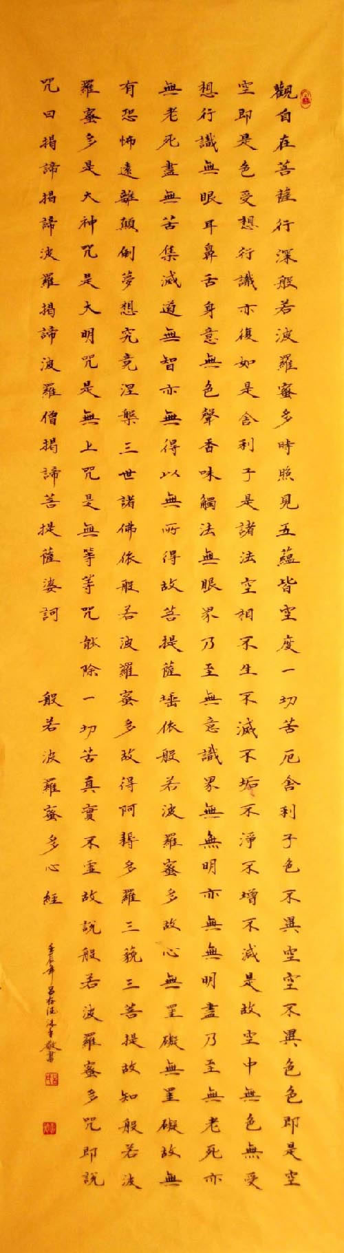 �����lcd �鷨�ľ��ֻ���Ʒ