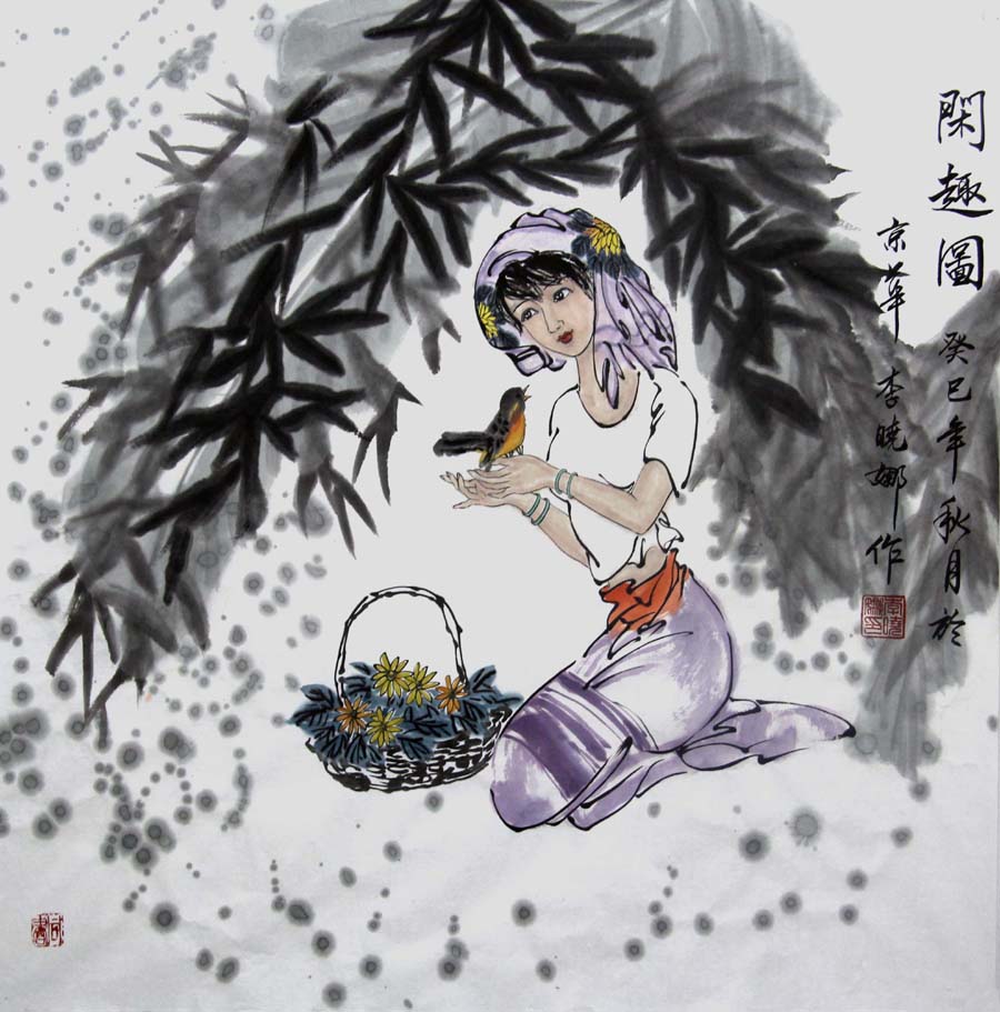 ������lxn �����ֻ���Ʒ