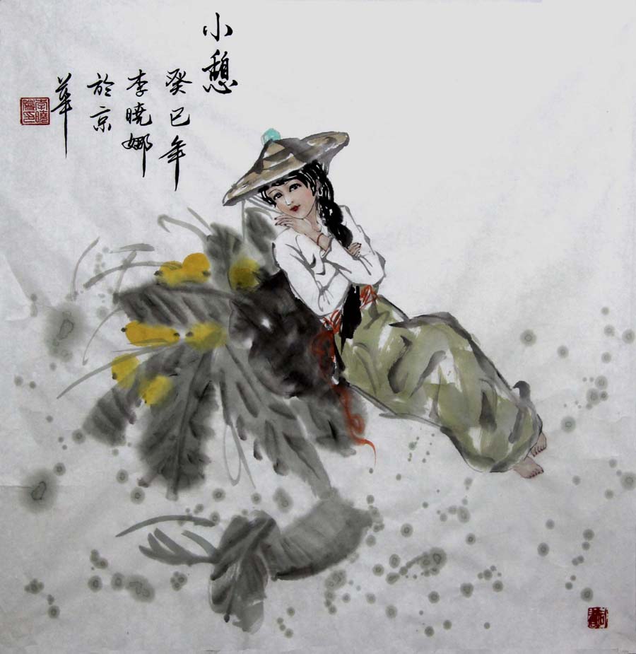 ������lxn �����ֻ���Ʒ