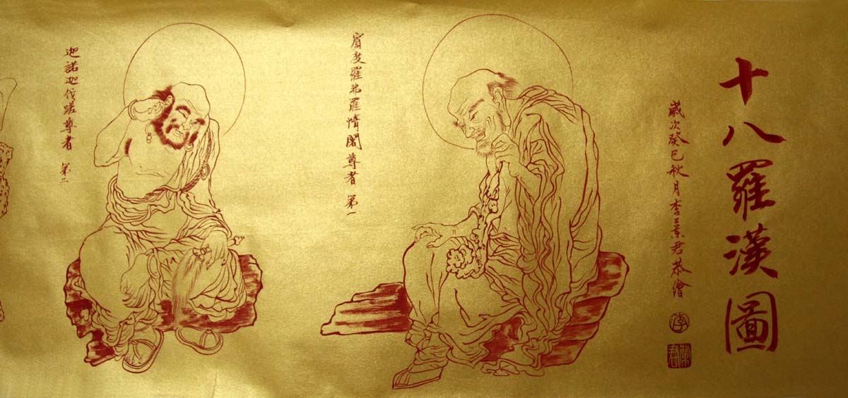 ������llj ʮ���޺�ͼ�ֻ���Ʒ