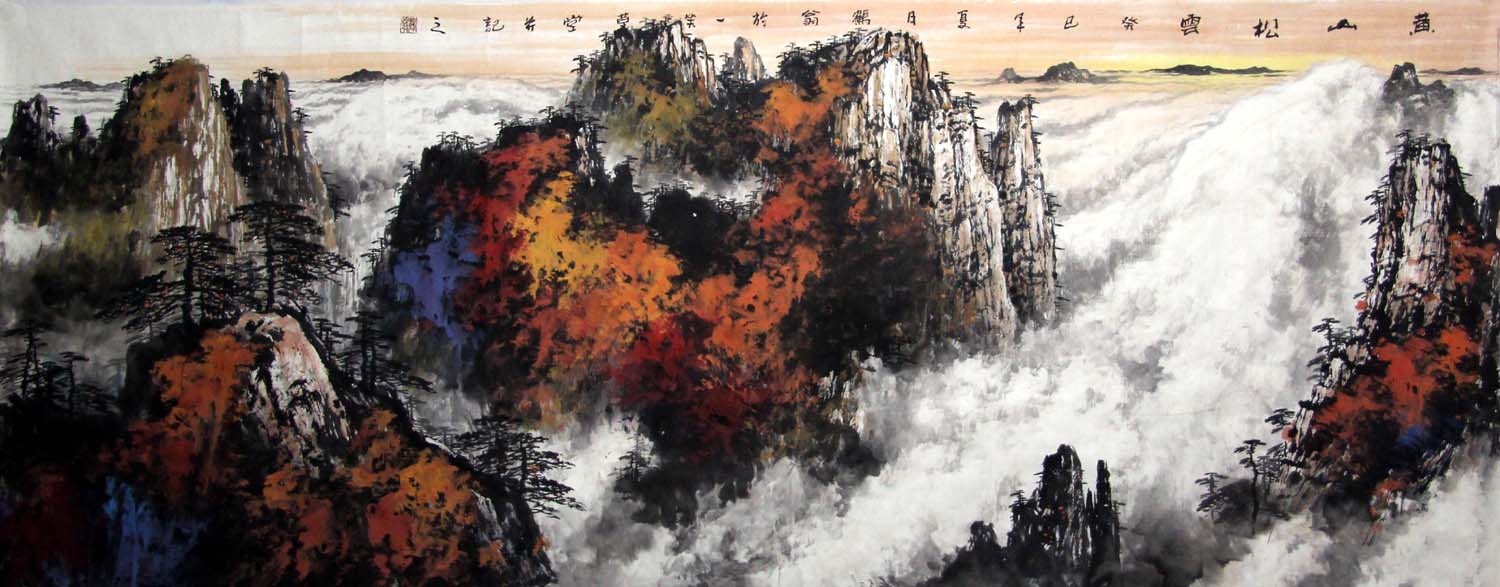 ������lxh ���� ����ɽˮ�ֻ���Ʒ