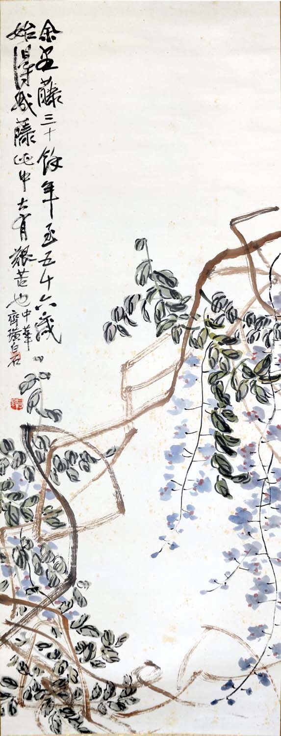 ���ʯqbs �����ֻ���Ʒ