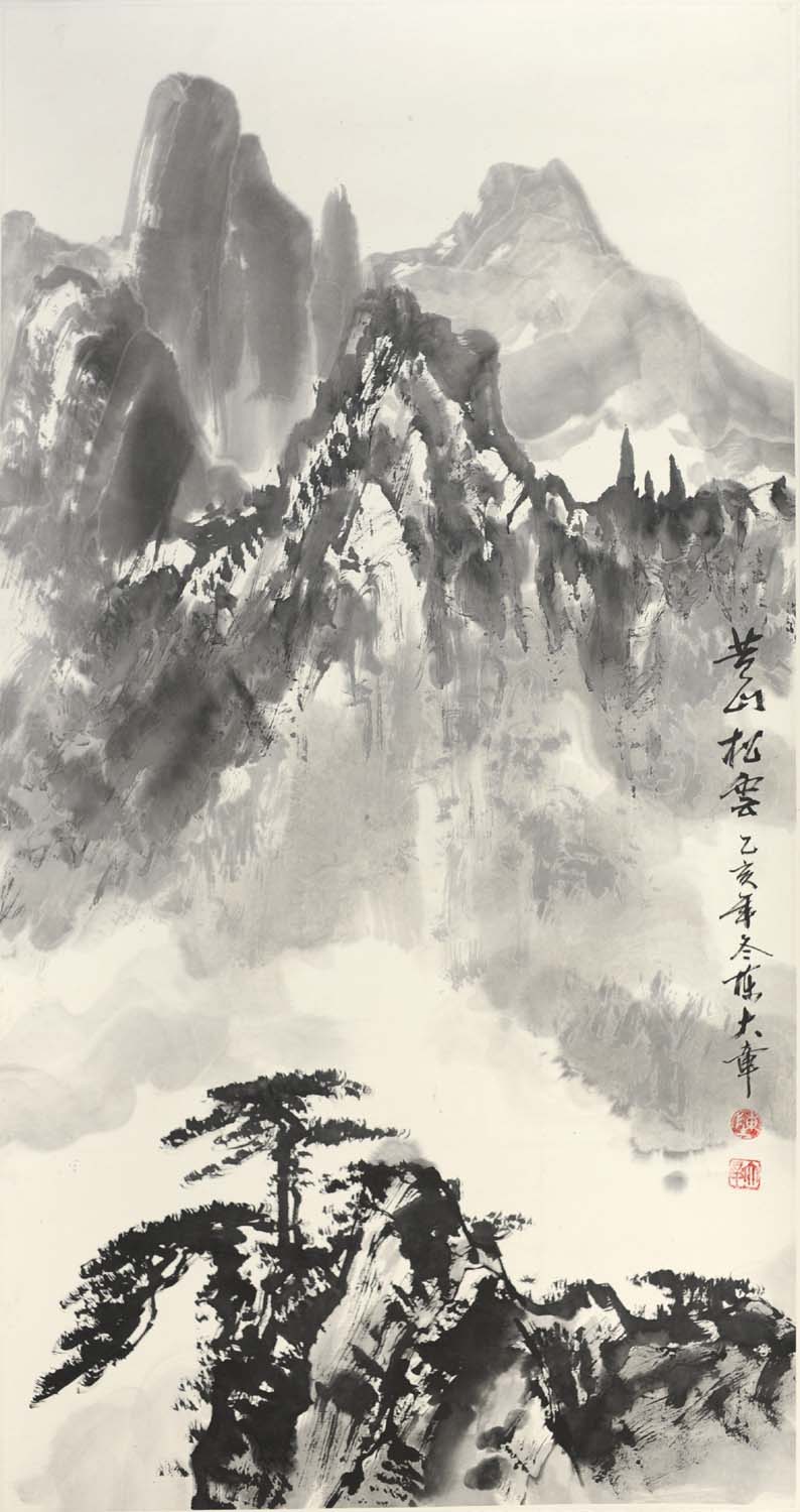 �´���cdz ��ɽ��ʯ�ֻ���Ʒ