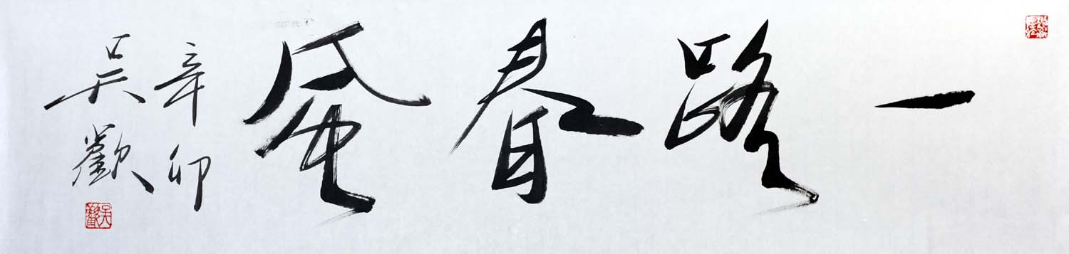 �⻶wh �鷨�ֻ���Ʒ