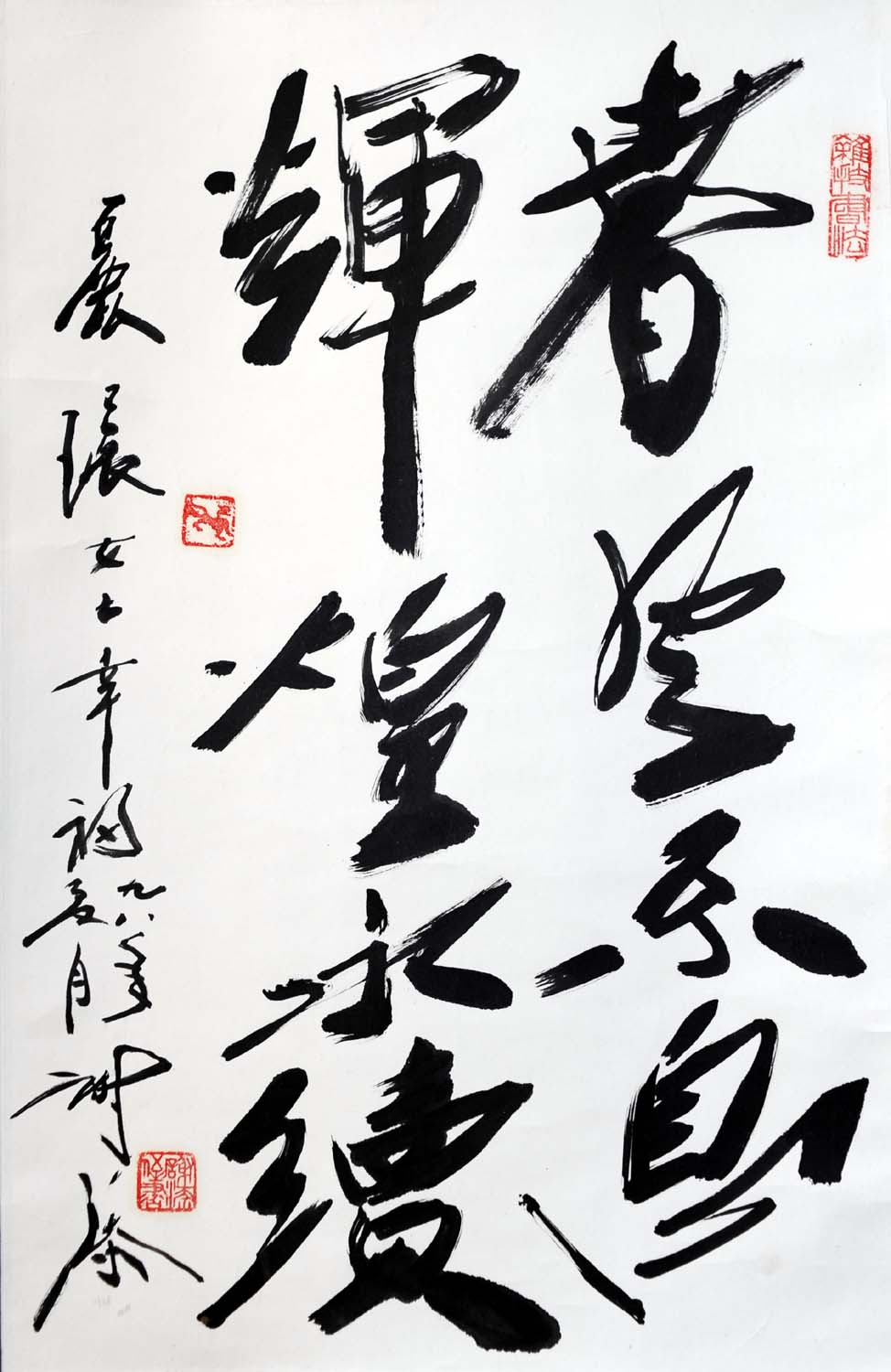 л��xt �鷨�ֻ���Ʒ