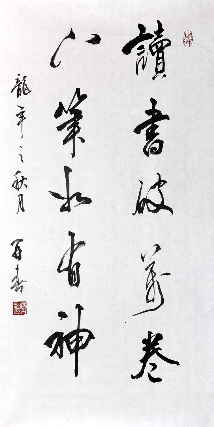 ���ٴ�yzc �鷨�ֻ���Ʒ