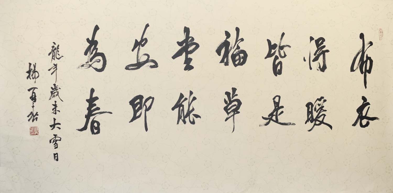 ���ٴ�yzc �鷨�ֻ���Ʒ