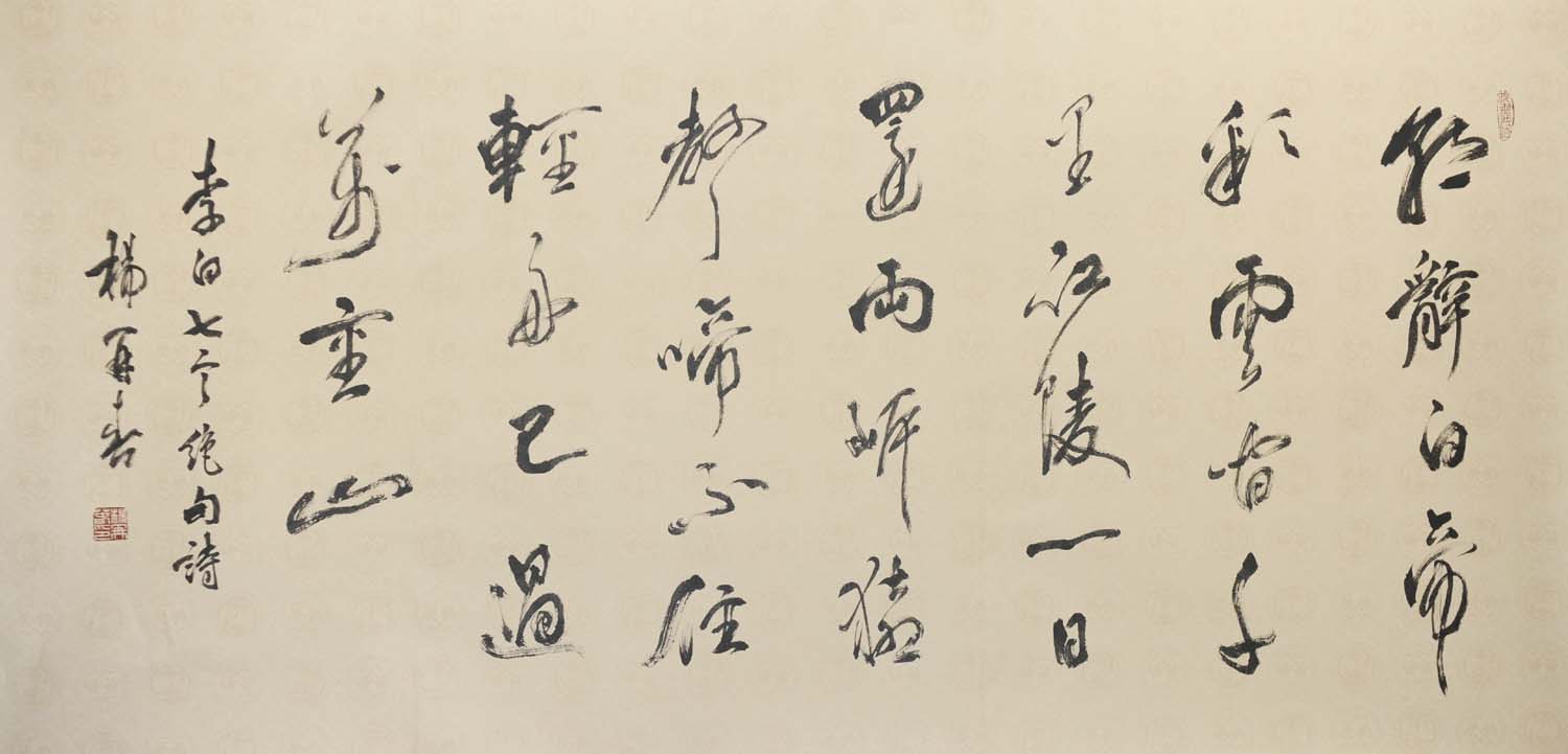 ���ٴ�yzc �鷨�ֻ���Ʒ