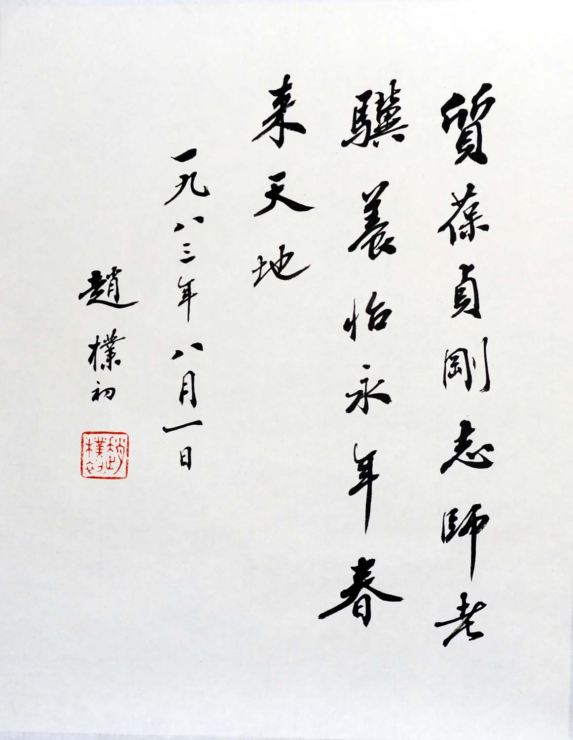 ���ӳ�zpc-�鷨�ֻ���Ʒ