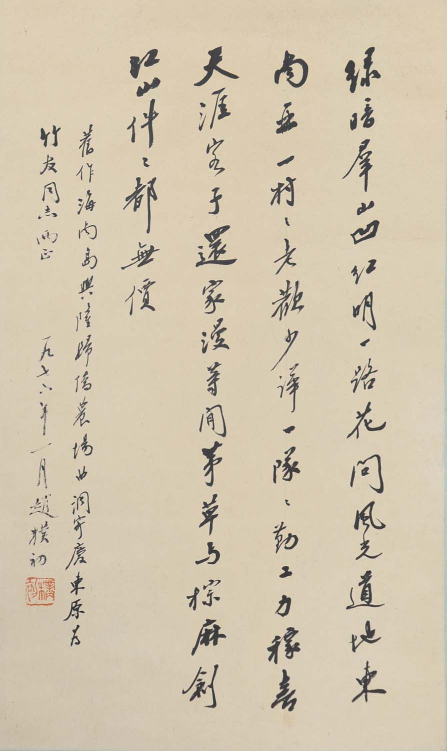 ���ӳ�zpc-�鷨�ֻ���Ʒ