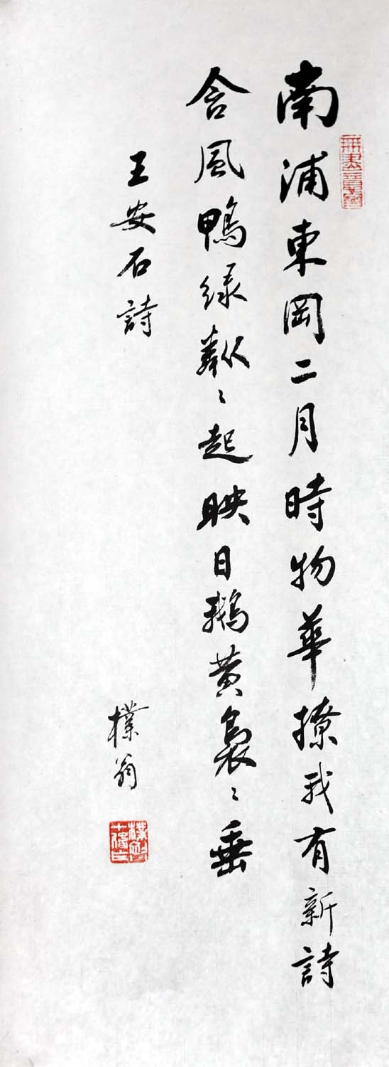 ���ӳ�zpc �鷨�ֻ���Ʒ