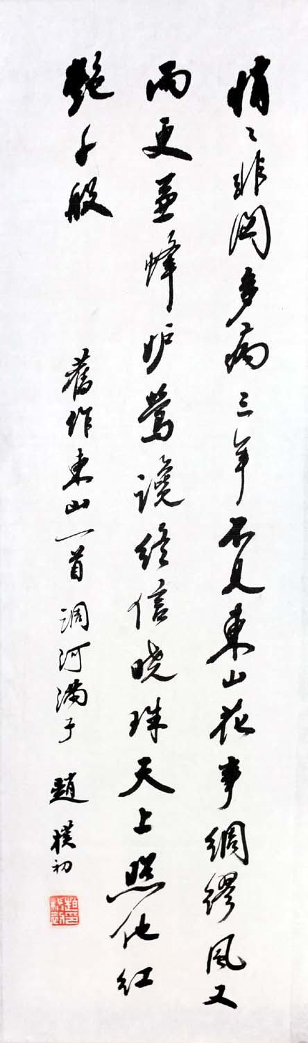 ���ӳ�zpc �鷨�ֻ���Ʒ