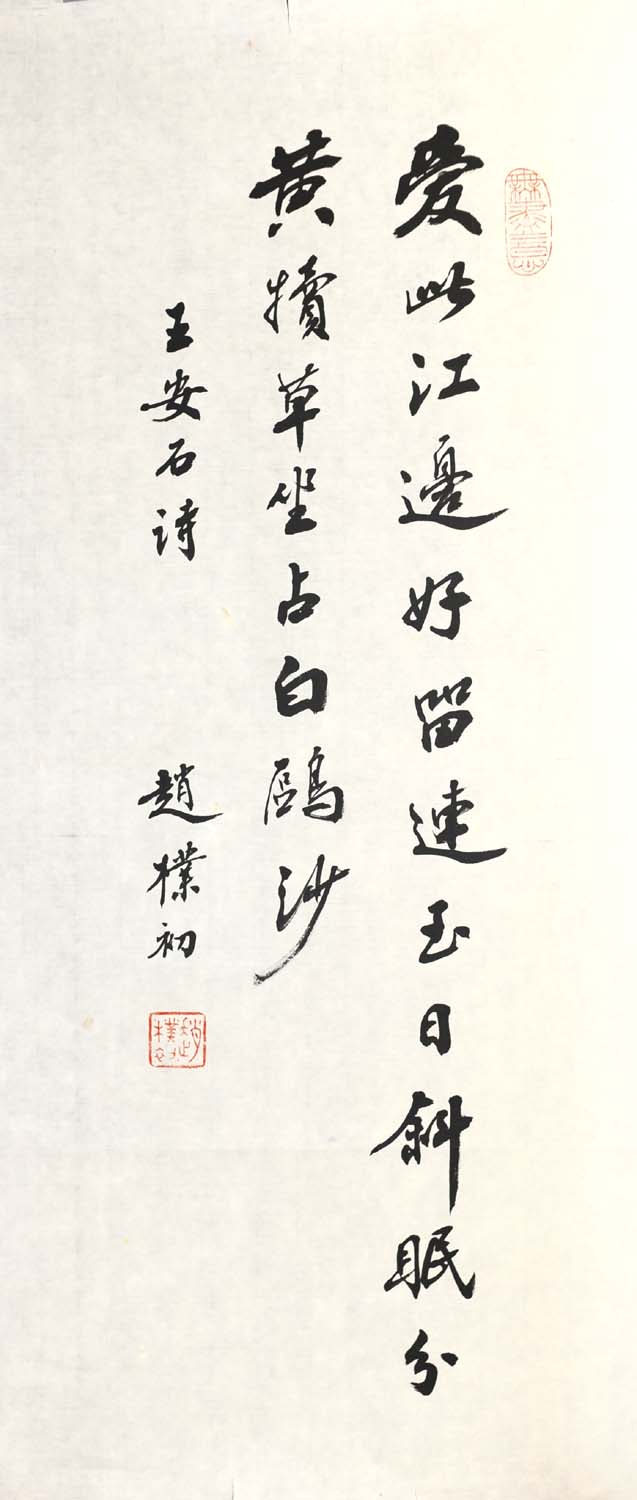 ���ӳ�zpc �鷨�ֻ���Ʒ