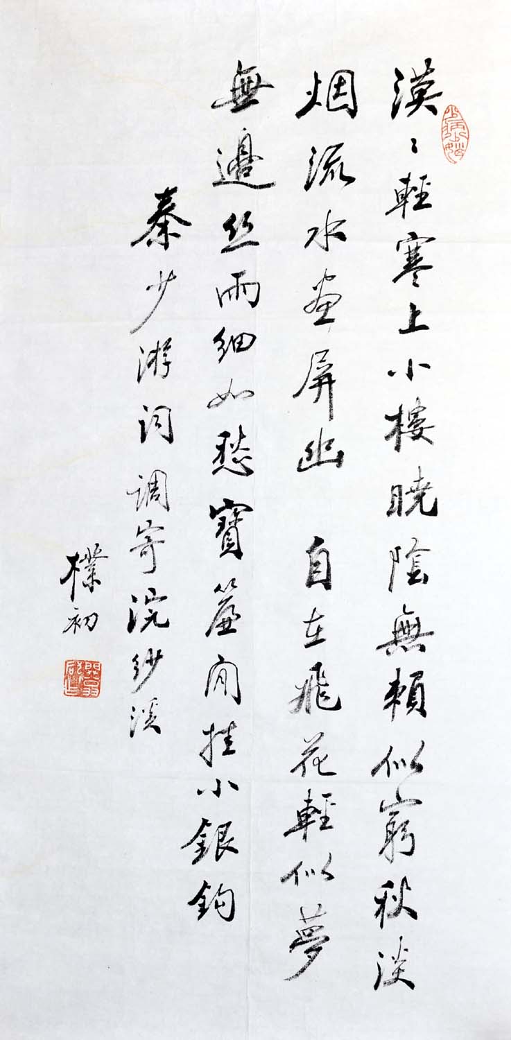 ���ӳ�zpc �鷨�ֻ���Ʒ