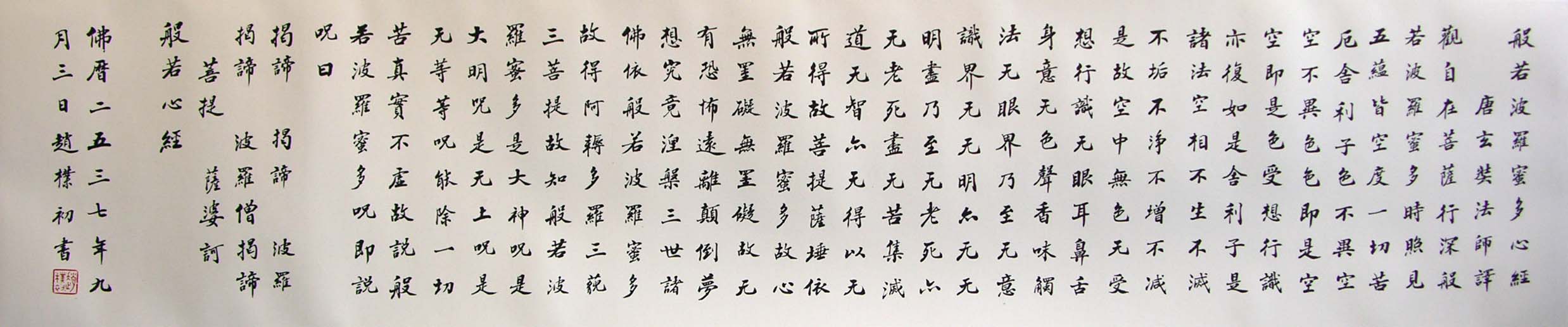 ���ӳ�zpc �鷨�ֻ���Ʒ