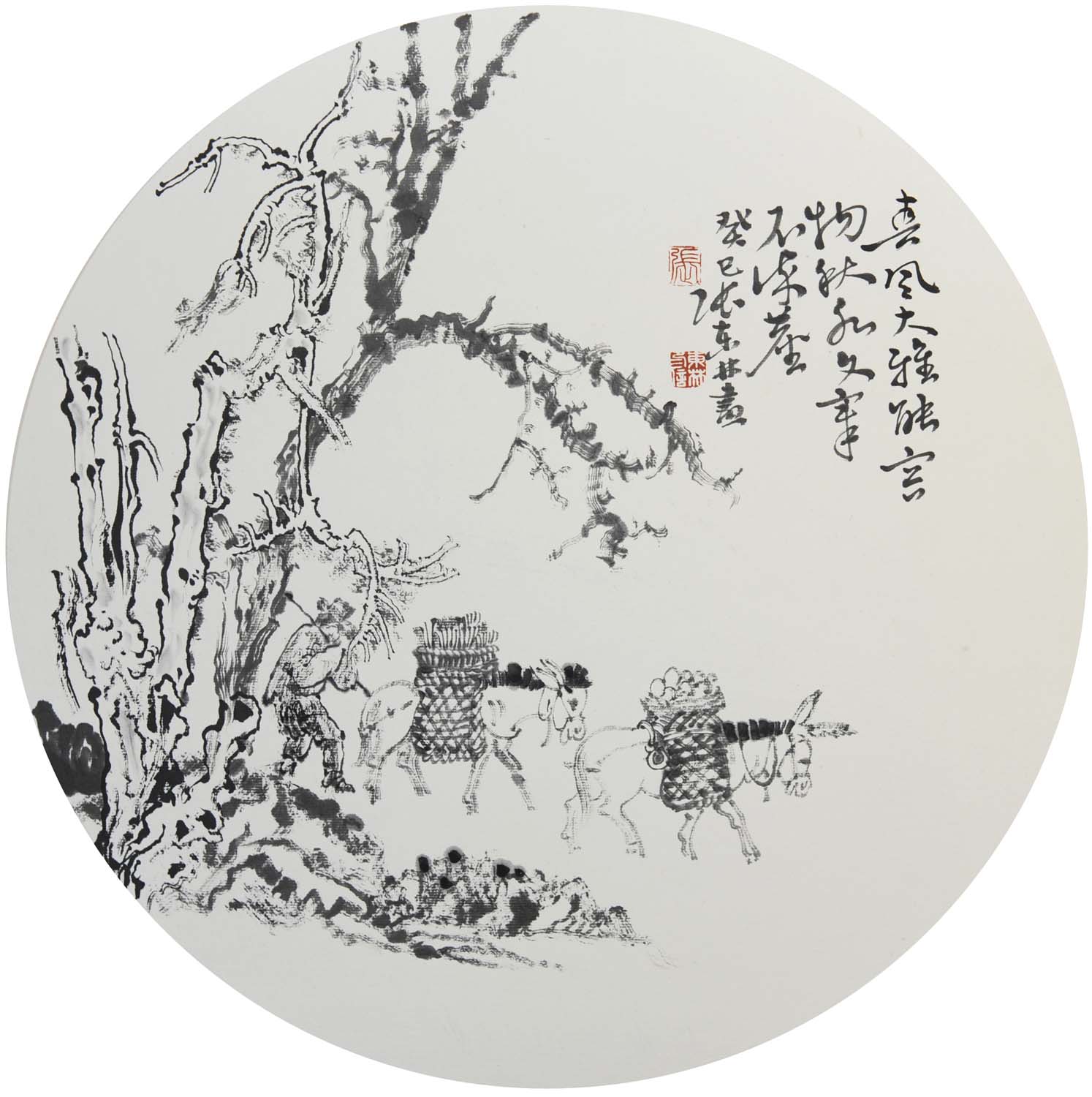 �Ŷ���zdl ���������ֻ���Ʒ