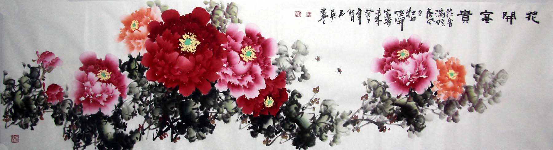 ��ʯӢcsy �������ֻ���Ʒ