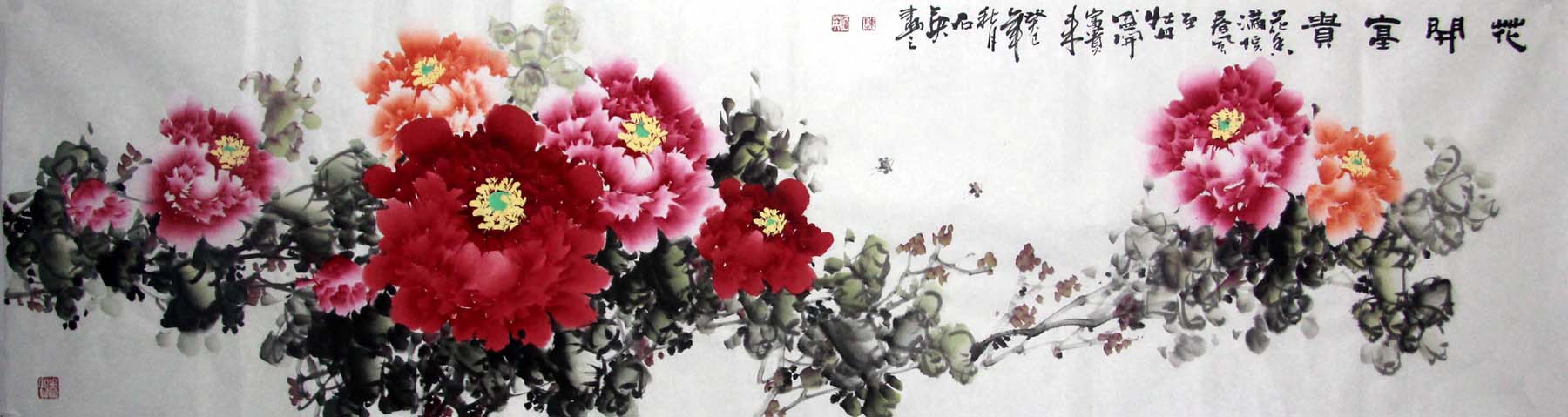 ��ʯӢcsy �������ֻ���Ʒ