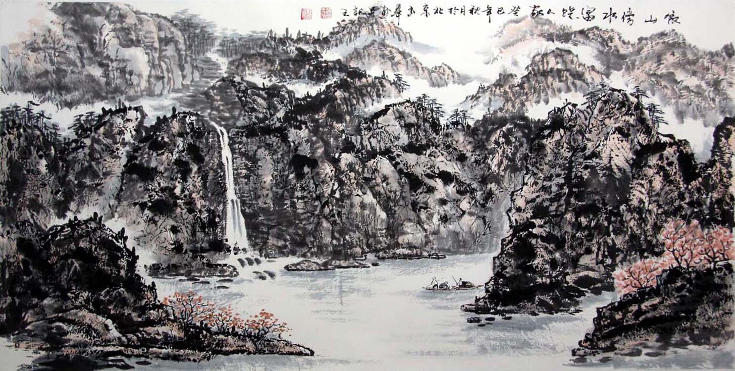 ����zyh ɽˮ�ֻ���Ʒ