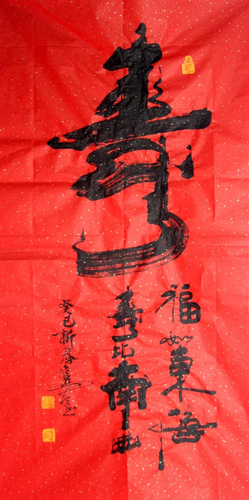 ������xyq �鷨�ֻ���Ʒ