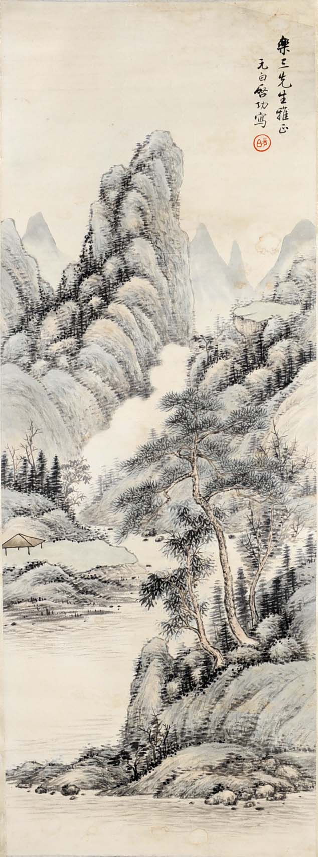 ����qg  ɽˮ�ֻ���Ʒ