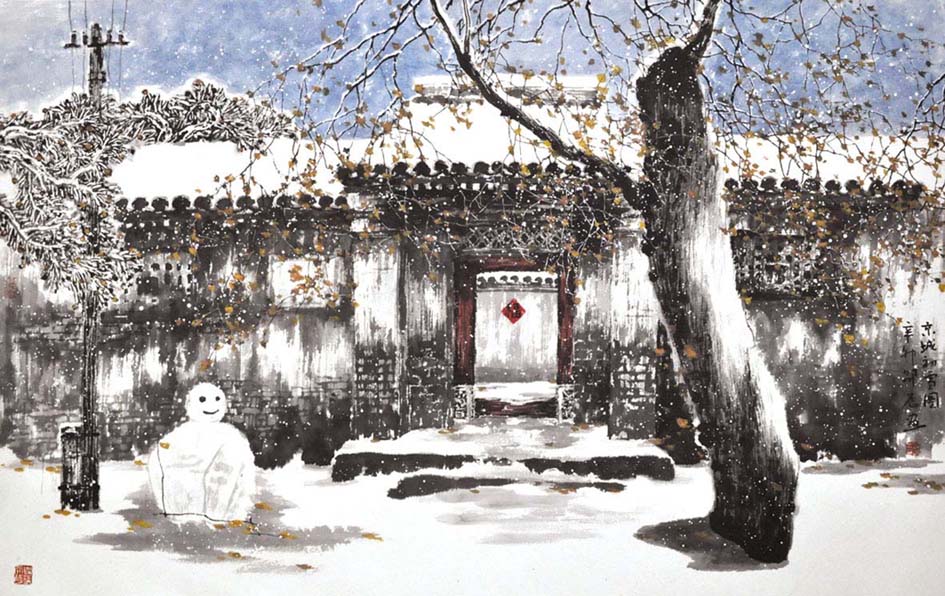 �۳�sc ɽˮ�ֻ���Ʒ