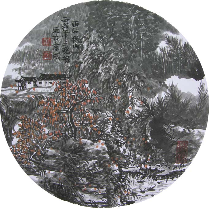 ������wxl �����ɽ�ֻ���Ʒ