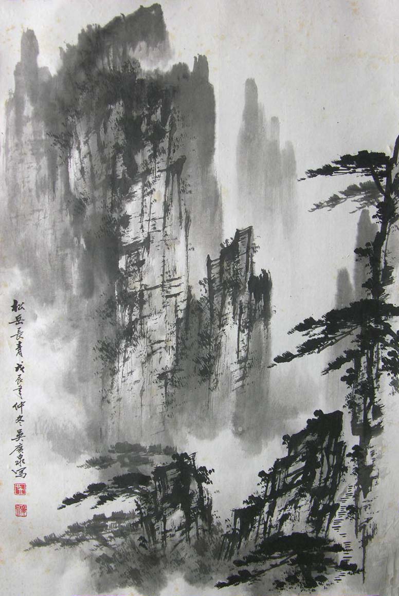 ���Ȫwgq ɽˮ�ֻ���Ʒ