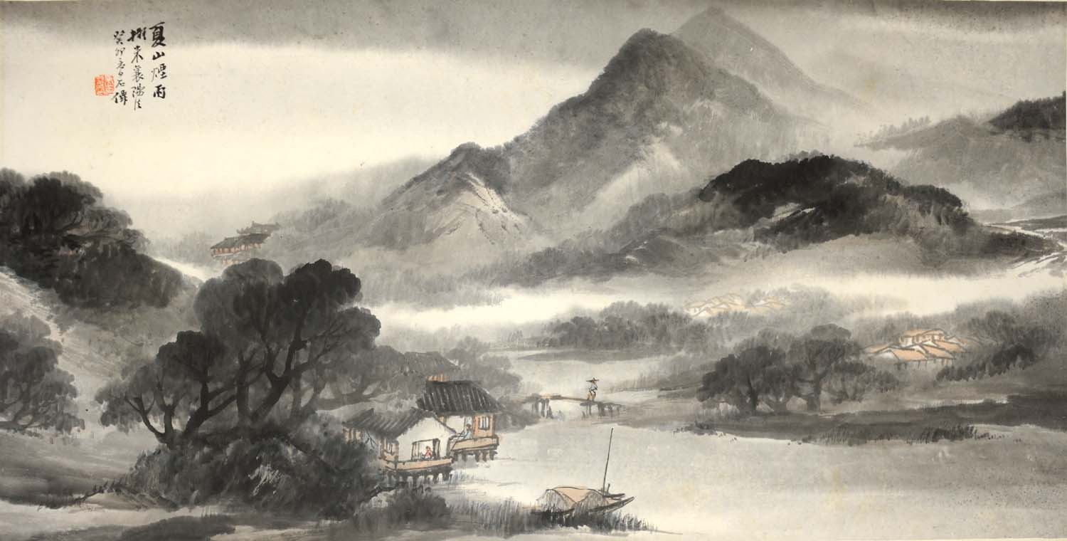 ��ʯ��wsx ɽˮ�ֻ���Ʒ