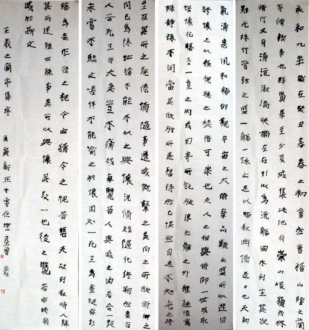 ����zx �鷨 �������ֻ���Ʒ