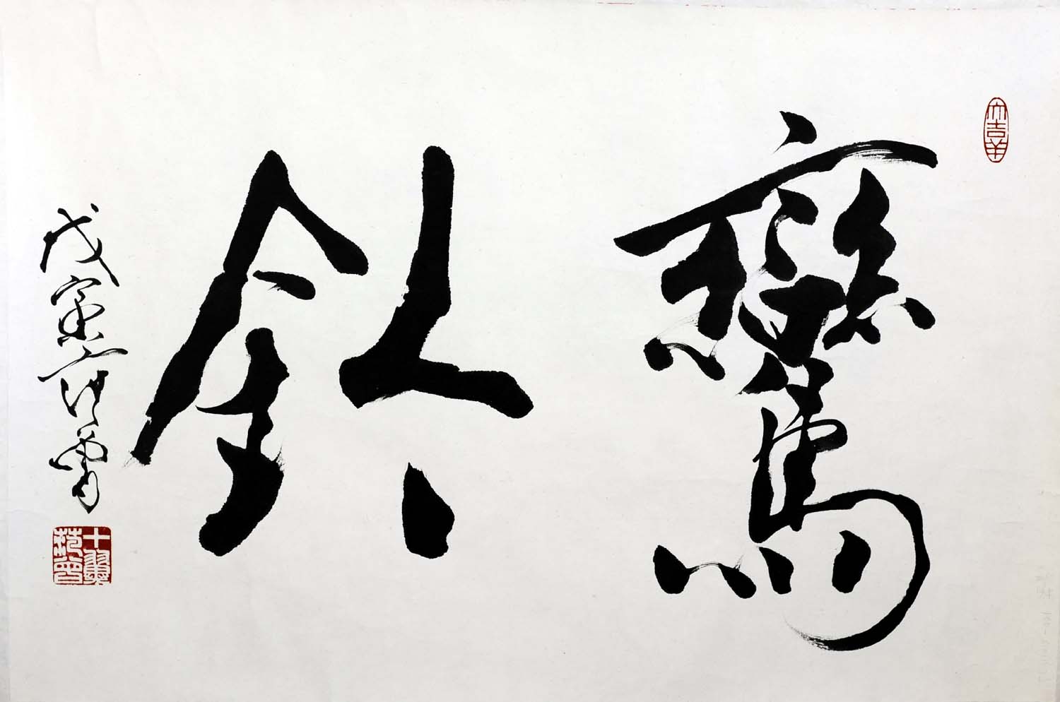 ����fz �鷨�ֻ���Ʒ