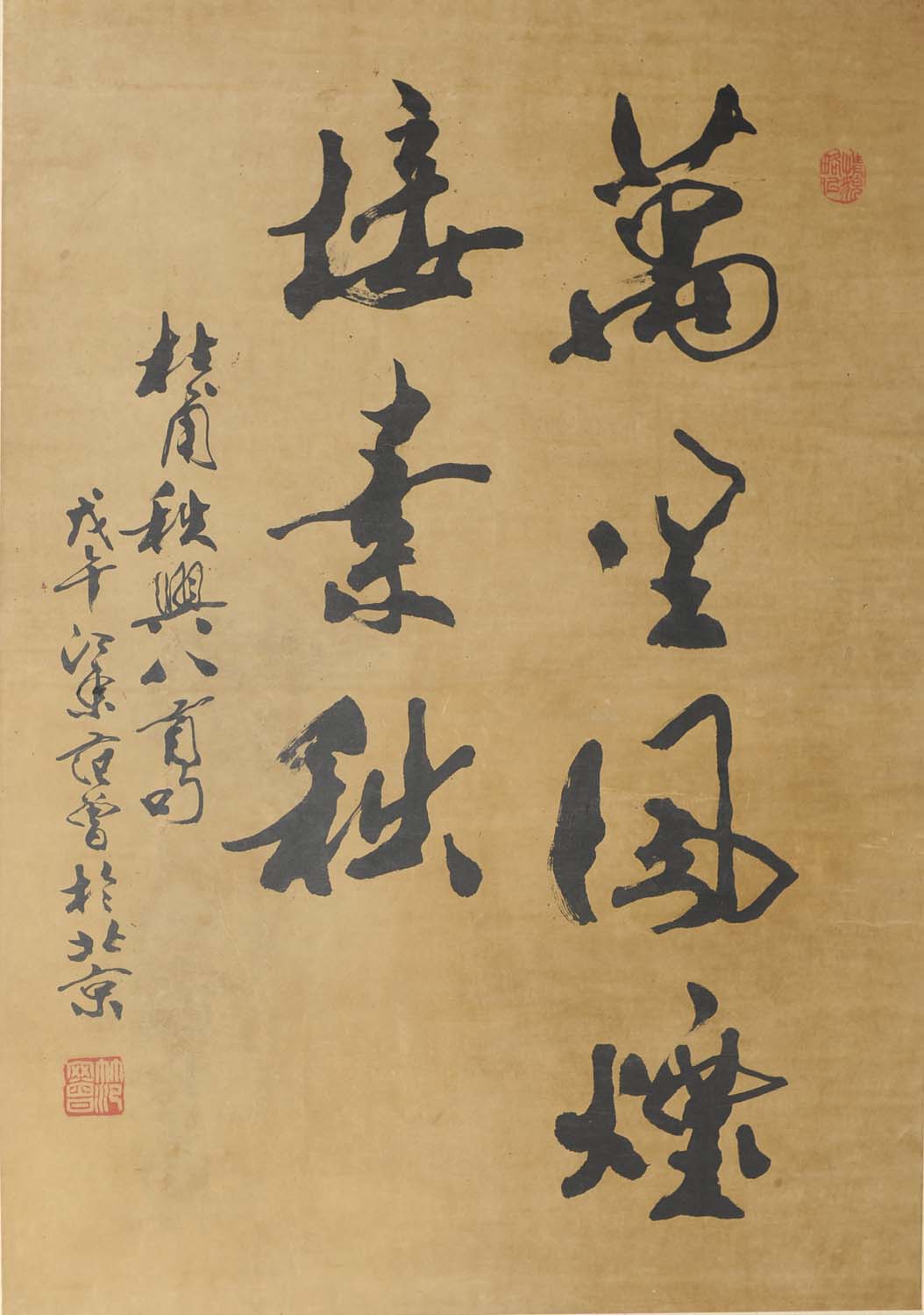 ����fz �鷨�ֻ���Ʒ