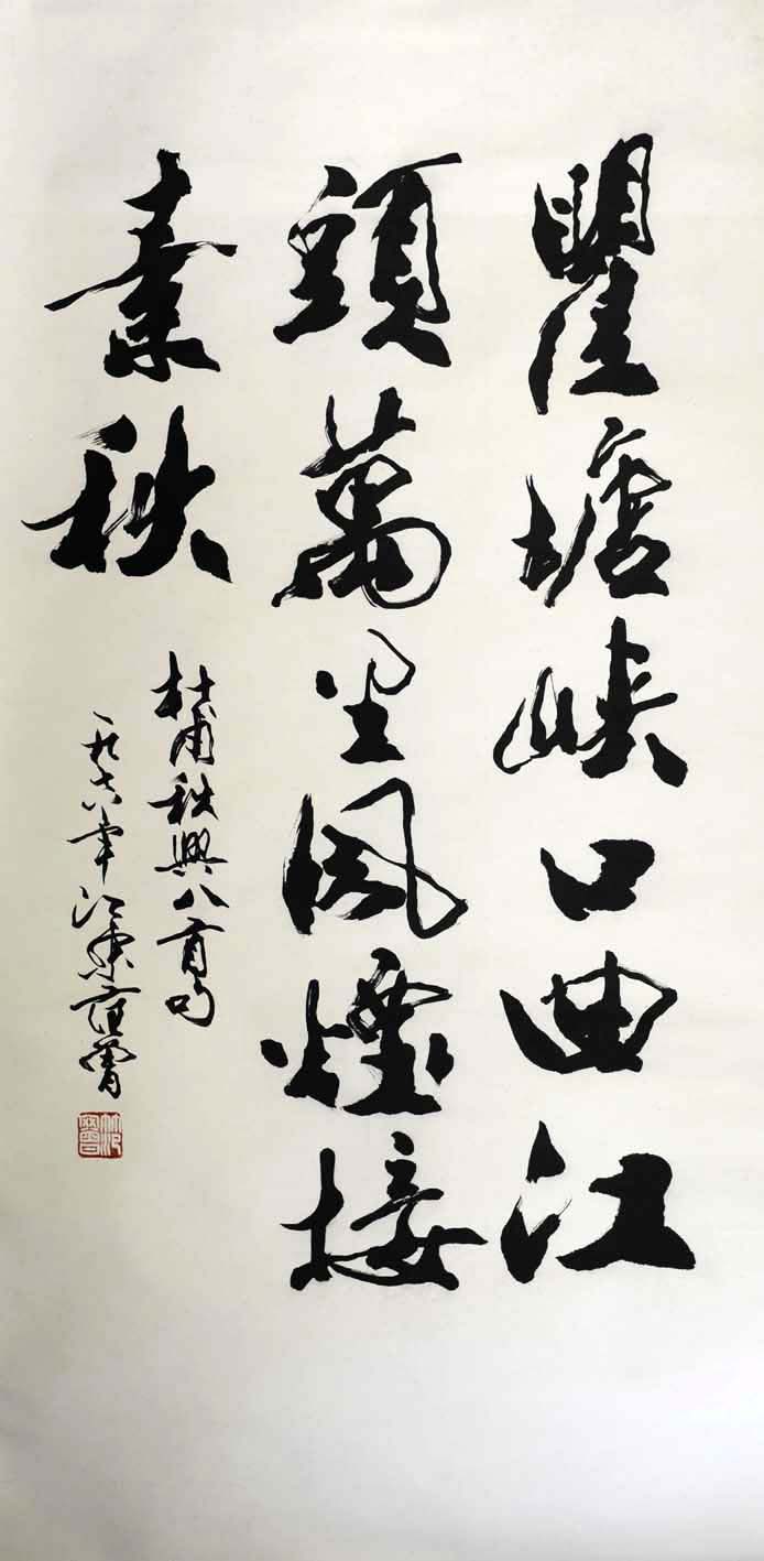 ����fz �鷨�ֻ���Ʒ