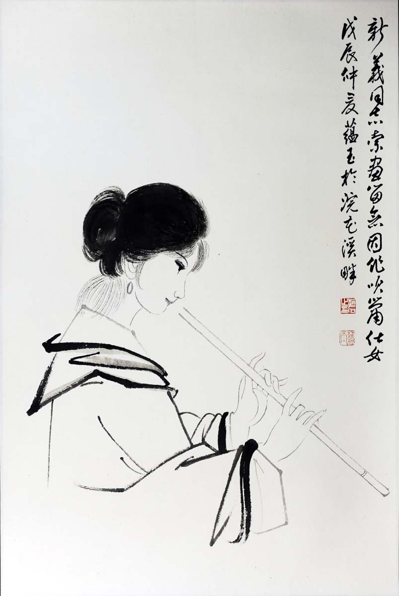 ������zyy ��Ůͼ�ֻ���Ʒ