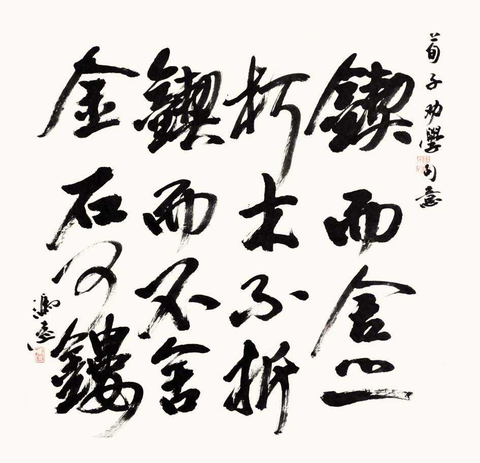 ��Զfy �鷨�ֻ���Ʒ