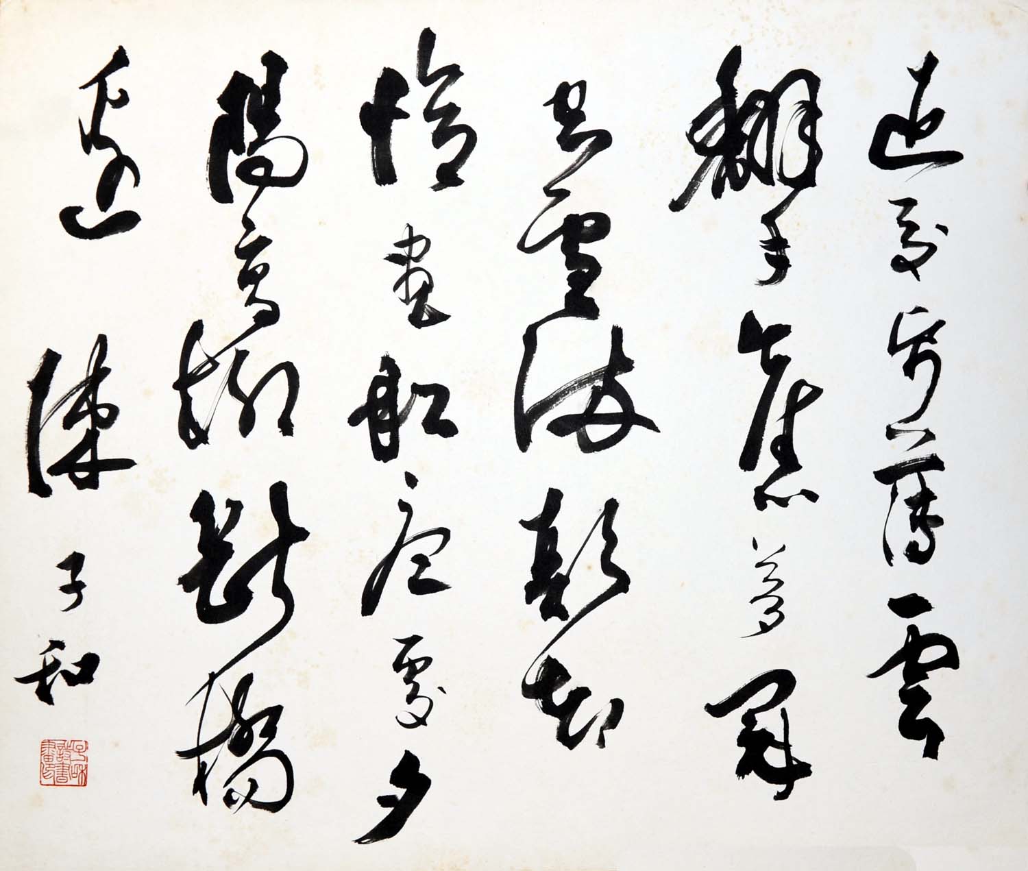 ���Ӻ�czh �鷨�ֻ���Ʒ