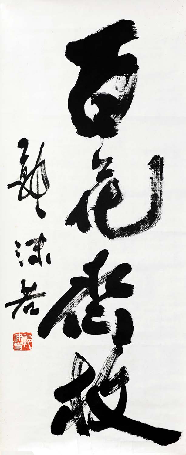 ��ĭ��gmr �鷨�ֻ���Ʒ