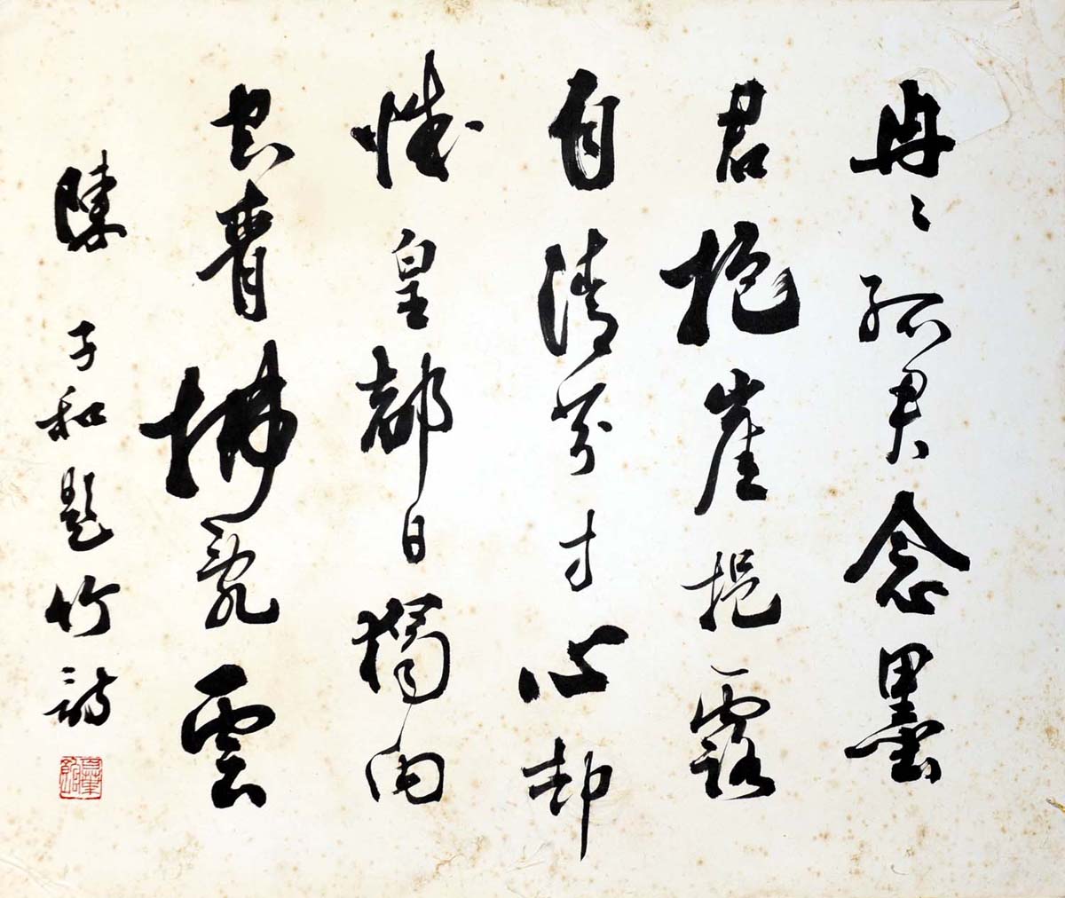 ���Ӻ�czh �鷨�ֻ���Ʒ