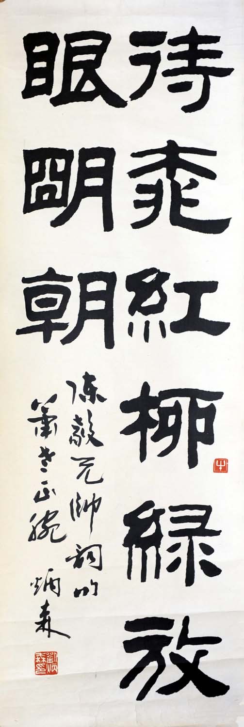 ����ɭlbs �鷨�ֻ���Ʒ