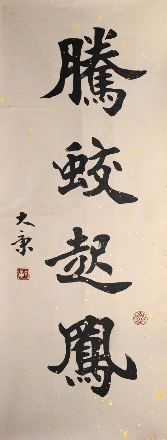 ����ky �鷨�ֻ���Ʒ